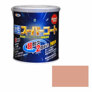 多用途ー水性スーパーコート アサヒペン 塗料・オイル 水性塗料1 1.6Lーシャドーピンク