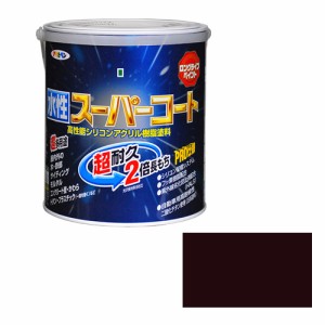 多用途 水性スーパーコート アサヒペン 塗料・オイル 水性塗料1 1.6L コゲチャ