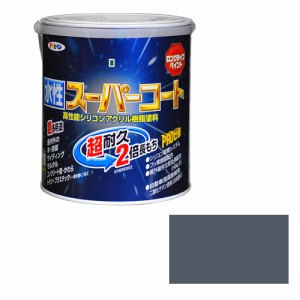 多用途 水性スーパーコート アサヒペン 塗料・オイル 水性塗料1 1.6L グレー