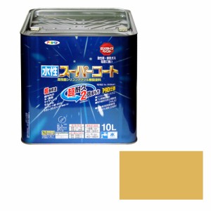 多用途ー水性スーパーコート アサヒペン 塗料・オイル 水性塗料2 10Lーハーベストイエロー