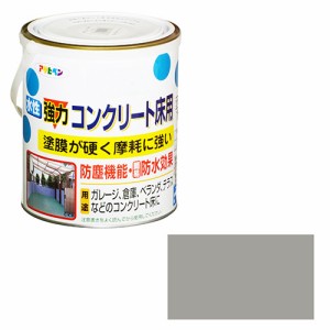 水性強力コンクリート床用 アサヒペン 塗料・オイル 水性塗料2 1.6L ライトグレー