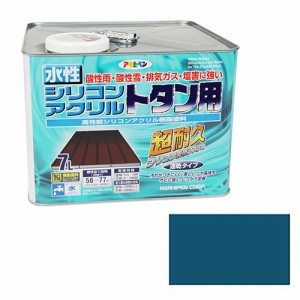 水性シリコンアクリルトタン用 アサヒペン 塗料・オイル 水性塗料2 7Lーオーシャンブルー