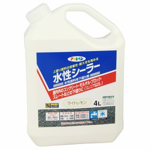 水性シーラー アサヒペン 塗料・オイル 水性塗料3 4Lーライトレモン