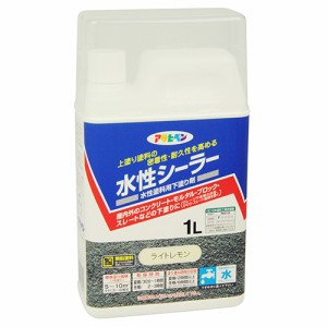 水性シーラー アサヒペン 塗料・オイル 水性塗料3 1Lーライトレモン