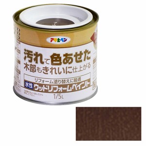 水性ウッドリフォームペイント アサヒペン 塗料・オイル 水性塗料3 1/5Lーチーク