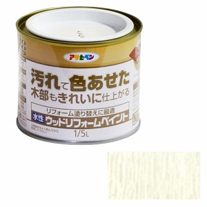 水性ウッドリフォームペイント アサヒペン 塗料・オイル 水性塗料3 1/5Lーホワイト