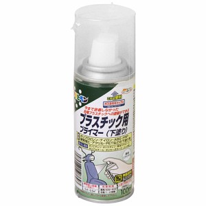 プラスチック用プライマー アサヒペン 塗料・オイル スプレー塗料 100MLークリヤ