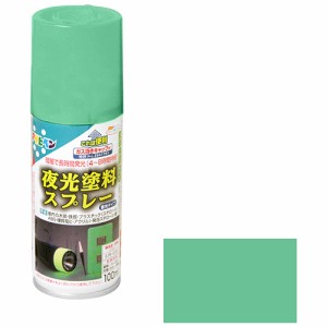 夜光塗料スプレー アサヒペン 塗料・オイル スプレー塗料 100MLーミズイロ