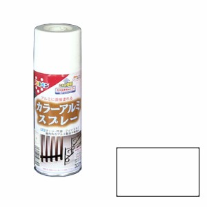 カラーアルミスプレー アサヒペン 塗料・オイル スプレー塗料 300mLーシロ