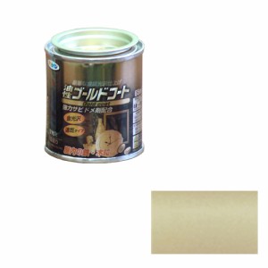 油性ゴールドコート アサヒペン 塗料 油性塗料 65MLーゴールド