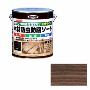 木材防虫防腐ソート アサヒペン 塗料 油性塗料 2.5L ブラウン