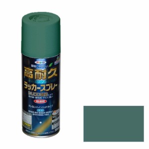 高耐久ラッカースプレー アサヒペン 塗料・オイル スプレー塗料 300ML オールドGR