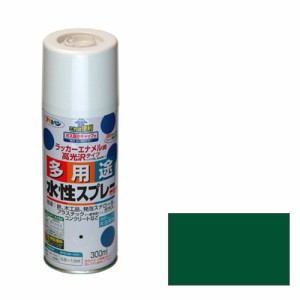 水性多用途スプレー アサヒペン 塗料 スプレー塗料 300MLーミドリ