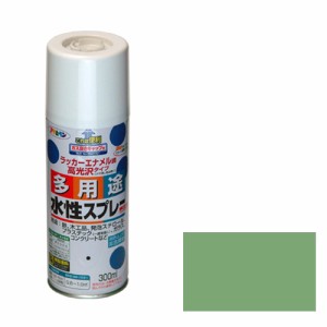 水性多用途スプレー アサヒペン 塗料・オイル スプレー塗料 300ML モスグリーン