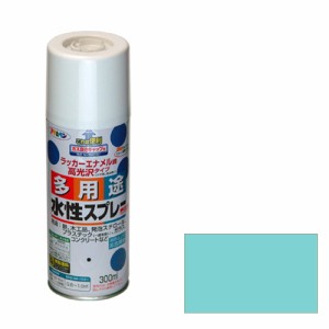 水性多用途スプレー アサヒペン 塗料・オイル スプレー塗料 300MLーミントグリーン