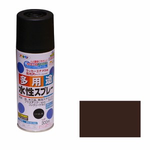 水性多用途スプレー アサヒペン 塗料 スプレー塗料 300ML ツヤケシクロ