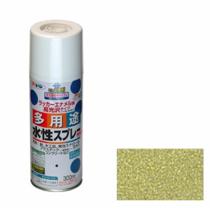 水性多用途スプレー アサヒペン 塗料 スプレー塗料 300MLーゴールド