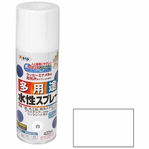 水性多用途スプレー アサヒペン 塗料 スプレー塗料 420ML シロ