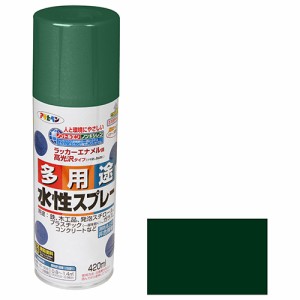 水性多用途スプレー アサヒペン 塗料 スプレー塗料 420MLーミドリ