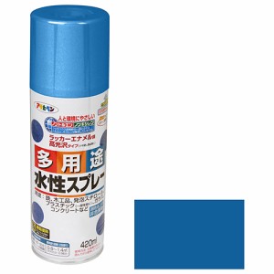 水性多用途スプレー アサヒペン 塗料 スプレー塗料 420MLースカイブルー