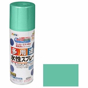 水性多用途スプレー アサヒペン 塗料・オイル スプレー塗料 420MLーミントグリーン