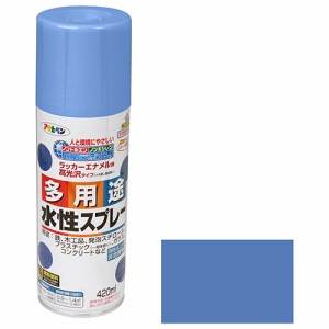 水性多用途スプレー アサヒペン 塗料・オイル スプレー塗料 420MLーラベンダー