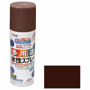 水性多用途スプレー アサヒペン 塗料 スプレー塗料 420MLーブラウン