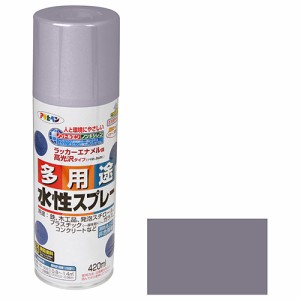 水性多用途スプレー アサヒペン 塗料・オイル スプレー塗料 420MLーシルバー