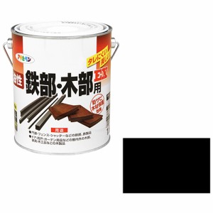 油性鉄部・木部用EX アサヒペン 塗料 油性塗料 1.6Lークロ