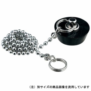 バス用ゴム栓くさりつき カクダイ 散水用品 散水用品12 491-116