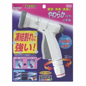 アクアネットノズル TOYOX 散水用品 散水ノズル N-42