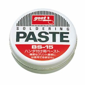 【送料無料】 （はんだ作業）　はんだ促進剤　ペースト　50g　（ラジコン電子工作に最適）