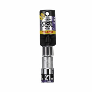 【送料無料】 ソケットビット (タジマ) 21mm 12角 (締付)[インパクトドライバー]