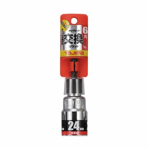 【送料無料】 ソケットビット (タジマ) 24mm 6角 (締付)[インパクトドライバー]