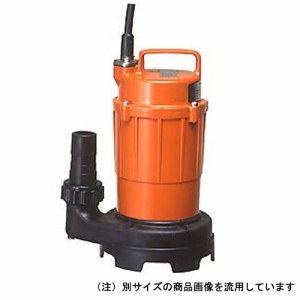 水中汚水ポンプ 50Hz 寺田 ポンプ 水中ポンプ(汚水) SG-150C