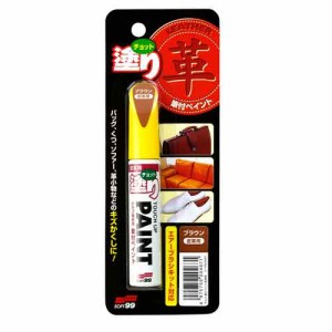 チョット塗りペイント 皮革用 ソフト99 砥石・ペーパー ソフト99-1 ブラウン 12ML