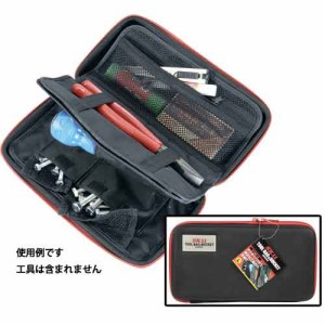 【送料無料】 ツールケース 工具箱 道具