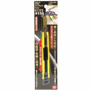 収納式ダイヤヤスリGOLD SK11 ヤスリ ダイヤモンドヤスリ STDF-150