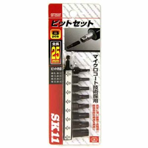 25mmビット 8本組 SK11 ドライバー ドライバービット SBT2508T