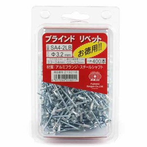 ブラインドリベット 400入 SK11 クランプ・バイス その他クランプ・バイス SA4-2LB