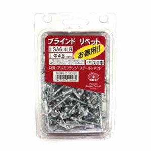 ブラインドリベット 200入 SK11 クランプ・バイス その他クランプ・バイス SA6-4LB