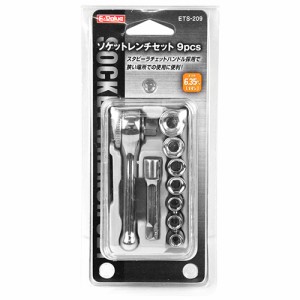 【送料無料】 ソケットレンチセット 工具