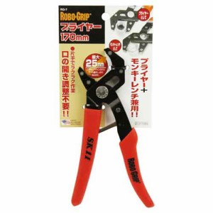 【送料無料】 ウォーターポンププライヤー 工具 配管