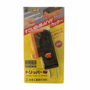 【送料無料】 電設工具 ワイヤーストリッパ 皮むき