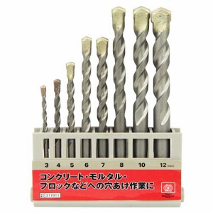 【送料無料】 回転ドリル・振動ドリル ドリルビット用(SK11)コンクリート用ドリルセット dsc-28pcs