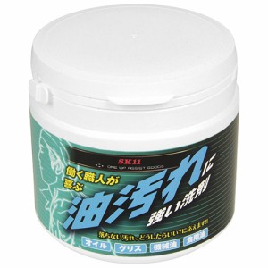 【送料無料】 (洗剤 作業着 機械油) 油汚れに強い洗剤・500g