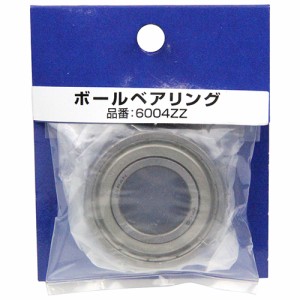 【送料無料】 ボールベアリング/NSKボールベアリング　内径20mm　外径42mm　幅12mm　1個