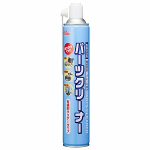 【送料無料】 (Lubrica) パーツクリーナー ／・L-30 (756ml)