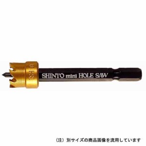 【送料無料】 電動ドライバー インパクトドライバー用(シントー)セラミニホールソー 11mm