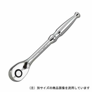 【送料無料】 ソケットレンチ 工具 アクセサリー